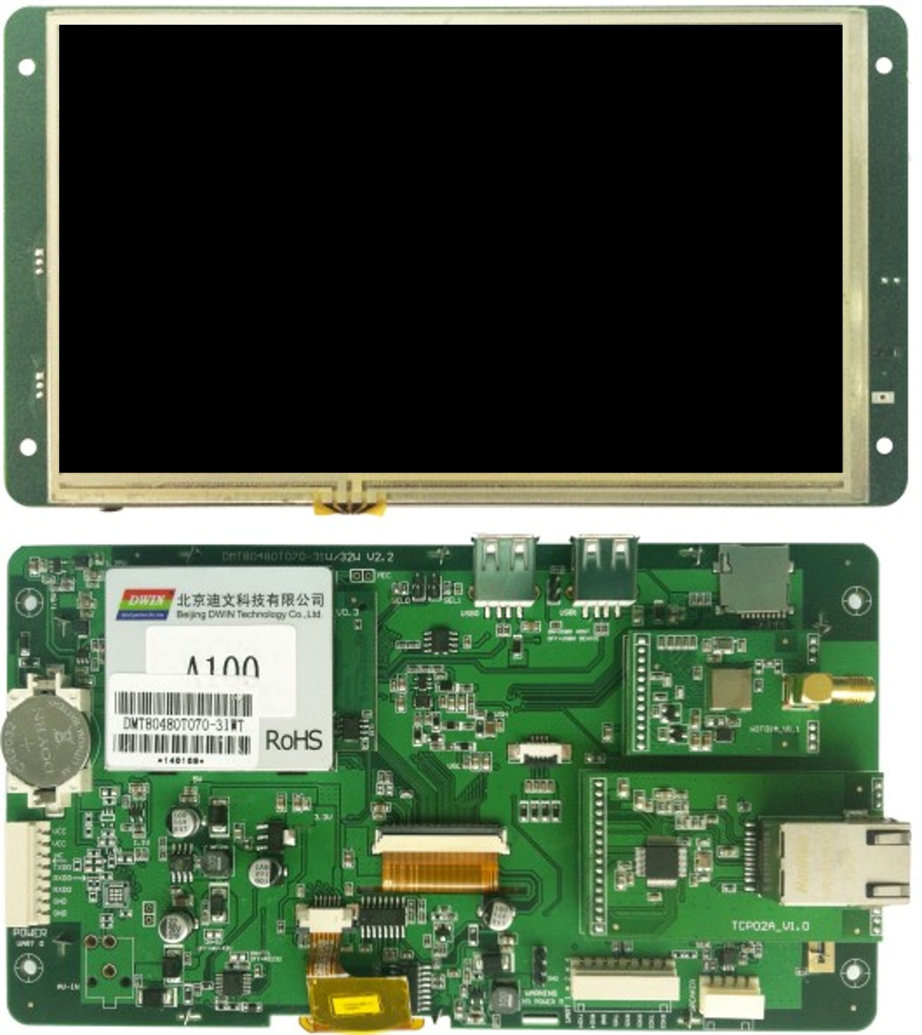 Immagine del prodotto